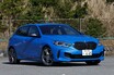 BMW 新1シリーズ「M135i」試乗。FFベースでもBMWらしさを感じることができるモデル