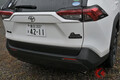 トヨタ新SUVは“黒でGORI GORI”!? 大胆フェイスの新型「RAV4 アドベンチャー」特別車は悪路映え必至！