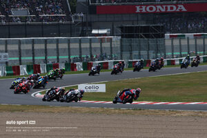 【鈴鹿8耐】全55台によるレースが開始。73号車SDG Team HARC-PRO. Hondaが1周目でトップを奪取