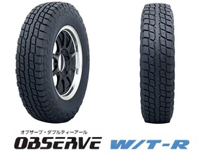 SUV用スタッドレスタイヤ「OBSERVE W/T-R（オブザーブ ダブルティーアール）」のサイズラインアップが拡充