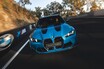 【-15 / ＋20】日本限定30台　BMW M3 CSツーリング　約15kgの軽量化と約20psの出力向上