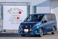 2023-2024 日本カー・オブ・ザ・イヤー決定！クルマとしての魅力を高めたプリウス