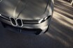 新型BMW「iX3」を初公開へ 航続900km＆超高速充電、最新AIで市街地走行も自動化