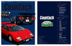 伝説のスーパーカー、ランボルギーニ・カウンタックの全てを網羅したディープな１冊が誕生！