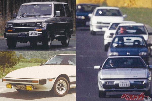 黄金時代を作った 先駆車 たち ビンテージイヤー 19年 を生んだ1980年代の名車選 ベストカーweb 自動車情報サイト 新車 中古車 Carview