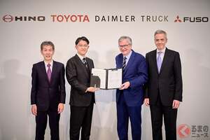 三菱ふそうと日野が統合へ最終合意！ 4万人超の商用車巨大企業誕生へ 新会社26年4月の事業開始を目指す