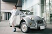 愛車の履歴書──Vol70. 玉城ティナさん（番外・後編）