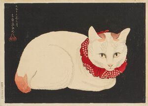 浮世絵に出てくる猫を集めた「ネコづくし」展、そごう美術館で開催