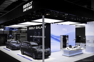 AIエージェント搭載の新型SUV、ギャラクシー『M9』初公開…次世代スマートコックピット用OSも
