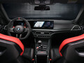 1,000台限定のスペシャル・エディションも発表！  新型｢BMW M4 CS｣が登場