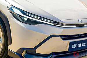 “約210万円”！ トヨタ新型「“コンパクト”SUV」”初公開”に反響多数！ 2リッター「エンジン」＆スッキリ顔に称賛の声！ 大幅刷新の中国「フロントランダー」が話題に