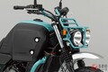 ホンダ“幻のレジャーバイク”「ブルドッグ」が魅力的だった！ パワフルな400cc＆斬新タンク収納がアウトドアにぴったり！ ゴツかわいい「コンセプトバイク」とは