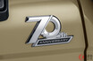 ド迫力ブルバーが格好いい！ トヨタが「ランクル70」70周年記念車を投入！ 存在感爆アゲな南ア仕様とは