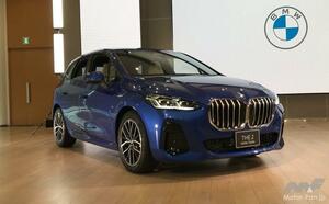BMW 新型「2シリーズ アクティブツアラー」が発売開始！４１８万円より。初代との違いは？