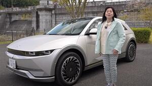 【動画】竹岡 圭の今日もクルマと「ヒョンデ IONIQ5（アイオニック5）」(2024年4月放映)