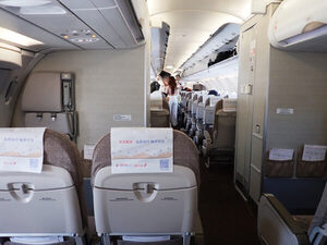 中国の航空会社が減便しても「大した影響はない」本当か？ 日本人が“できなくなること”とは