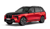 日本の匠とドイツのクラフトマンシップが融合したBMW X7のカスタマイズプログラム「BMW X7 NISHIKI LOUNGEカスタムオーダー・サービス」が誕生
