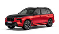 日本の匠とドイツのクラフトマンシップが融合したBMW X7のカスタマイズプログラム「BMW X7 NISHIKI LOUNGEカスタムオーダー・サービス」が誕生