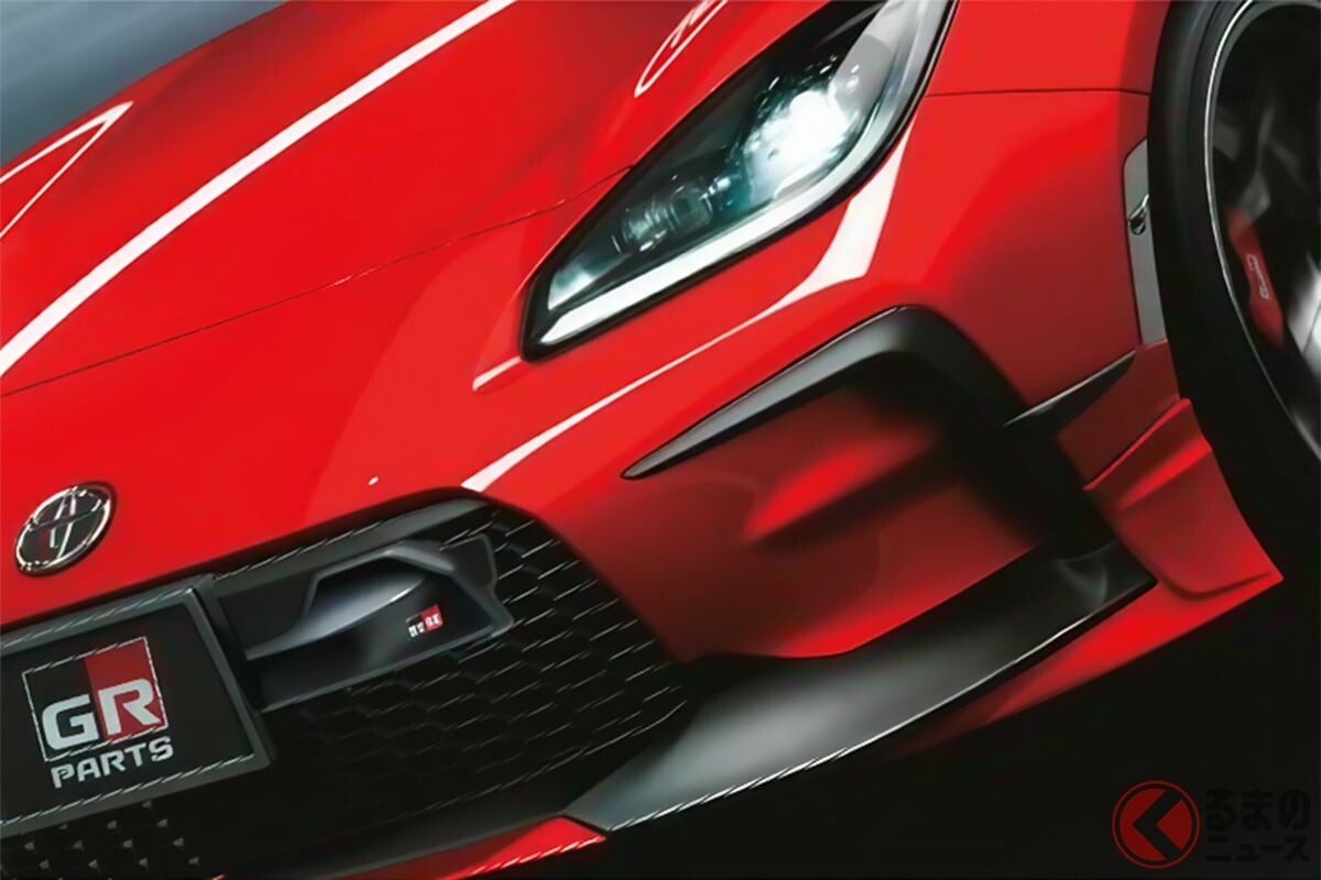 トヨタ新「“FR”スポーツカー」がスゴイ！ “GR仕立て”の「専用エクステリア」がカッコイイ！ 走行性能アップも期待！ “4本出しマフラー”にも対応するGR86の「GR PARTS」とは？