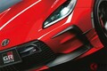 トヨタ新「“FR”スポーツカー」がスゴイ！ “GR仕立て”の「専用エクステリア」がカッコイイ！ 走行性能アップも期待！ “4本出しマフラー”にも対応するGR86の「GR PARTS」とは？