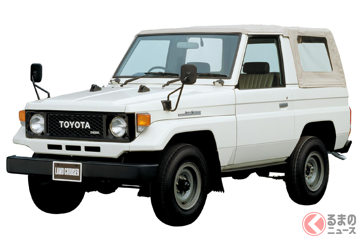トヨタ ランクル78 が命を救う 国産ワクチン輸送車が世界初のwho認証取得 なぜ18年開発開始 くるまのニュース 自動車情報サイト 新車 中古車 Carview