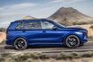 BMWのSUV、7車種でリコール…異常診断が機能しないおそれ