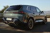 BMWのSUV、7車種でリコール…異常診断が機能しないおそれ