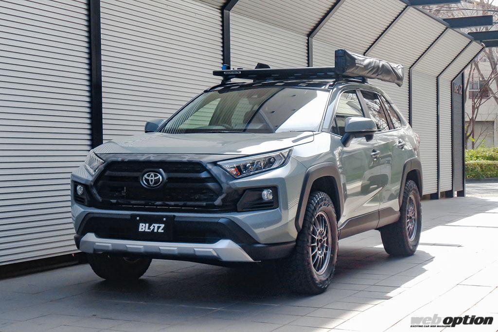 Rav4を手軽にリフトアップして楽しもう 減衰力のフルオート制御にも対応する高性能車高調がデビュー Web Option 自動車情報サイト 新車 中古車 Carview