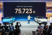 【北京モーターショー2024】中国の最新トレンドと日本メーカーの対応を振り返る