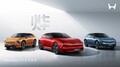 ホンダ、今後の電動車投入計画を発表　EV「ゼロ」シリーズは2026年からグローバルで7モデル投入