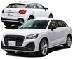 人気中古車実車レビュー【アウディ Q2】街乗りにちょうどいいラグジュアリーSUV