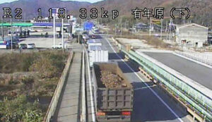 「高速トンネル燃えて大渋滞」の苦い記憶 国道2号“兵庫の西の端まで4車線化”どこまで進んだ？ 相生有年道路