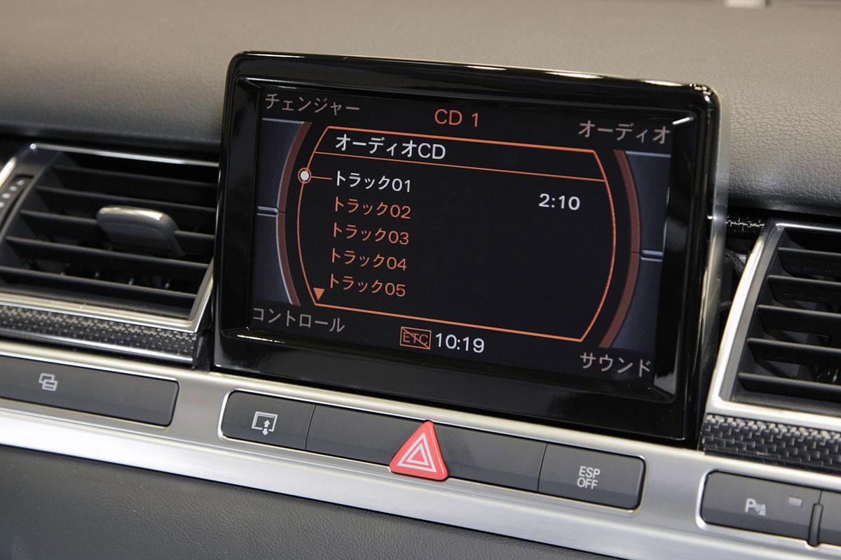 純正で62個のスピーカーが用意されたクルマも スピーカーは数が多いほどいい音で聴けるのか Web Cartop 自動車情報サイト 新車 中古車 Carview