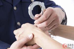 「お金」払わず269人逮捕！ 警察激怒!? 「お金がなかった…」「忙しかった」反則金を納めず“フル無視”の男女も逮捕!? 何があったのか？