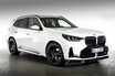 ACシュニッツァーが新型X3を“大人カスタム”。欧州流「上質で攻めた」仕上がりに注目