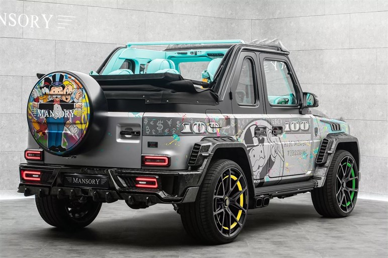 【アートすぎる】超ド派手なGクラス！ マンソリー×モノポリー、限定10台のコンバーチブル登場