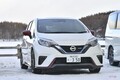 NISMOアシか、e-パワーか、EVか　電動時代のクルマ選び　氷雪編　