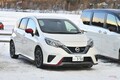 NISMOアシか、e-パワーか、EVか　電動時代のクルマ選び　氷雪編　