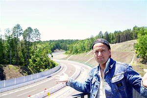 3000億円の価値があるのか？　トヨタが作った日本版ニュルを見て思うこと