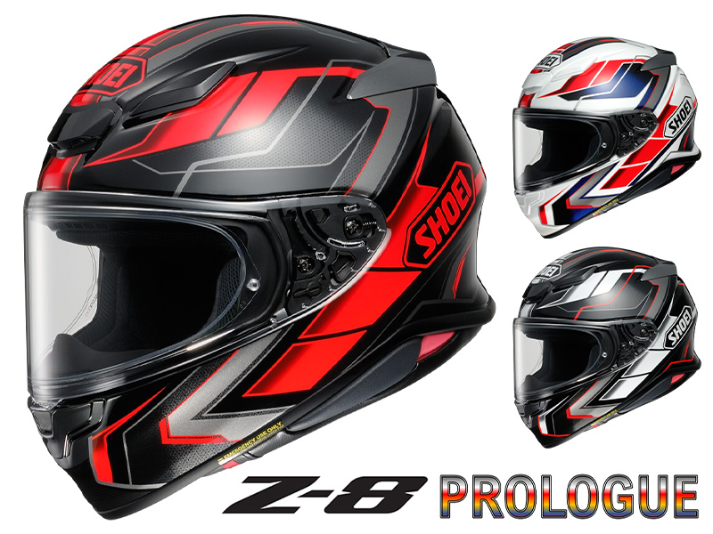 ショウエイの新型フルフェイスヘルメット Z 8 にグラフィックモデル Z 8 Prologue が登場 4月発売予定 バイクブロス 自動車情報サイト 新車 中古車 Carview
