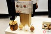 トヨタが「小さな高級ミニバン」を展示！ 「DIY・アルファード」がスゴい!? 白・茶・黒ブロックで完全再現！ どんな特徴？