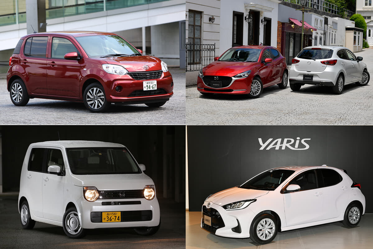 安全じゃないと高齢者の家族も安心できない！　いま買うべきコンパクト＆軽自動車５台