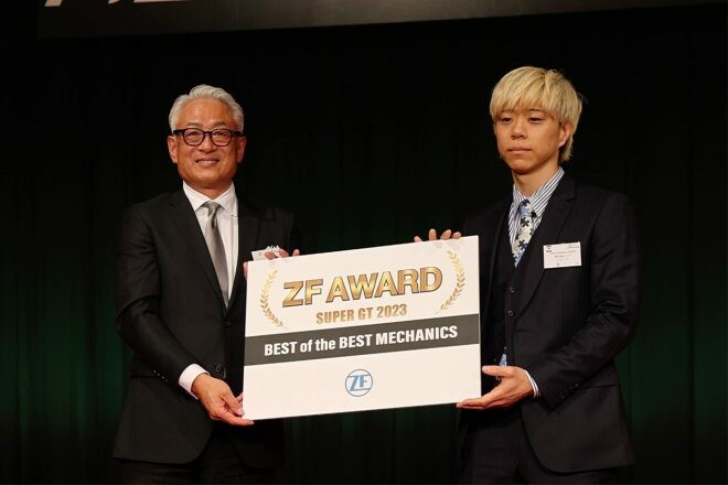 スーパーGT『ZF Award of the YEAR』はTGR TEAM au TOM’Sのメカニックに。HOPPY team TSUCHIYAには特別賞