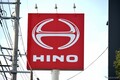 日野自動車、三菱ふそうとの経営統合に関する一部報道を否定