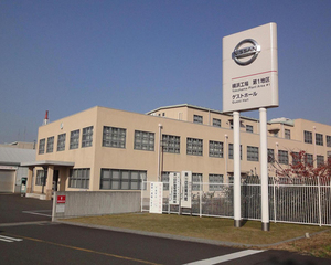 90周年を迎えた日産自動車の横浜工場で〝技術の日産〟の源流を辿る