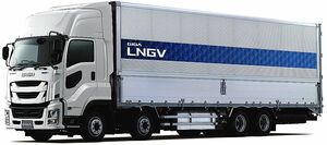 いすゞ、大型トラック「ギガ」にLNG車　国内初の設定　1000km超の航続距離実現