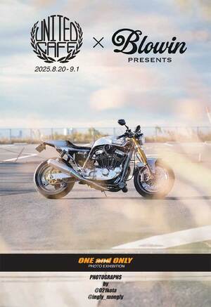 写真展「ワンアンドオンリー PHOTO EXHIBITION &#8211;BLOWIN PRESENTS&#8211;」がユナイテッドカフェ世田谷で8/20～9/1まで開催