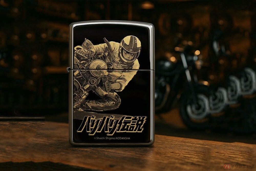 バリバリ伝説 左頬に「カメッ!!」｜SHOEI Z-8に新柄「バリバリ伝説」 2024年7
