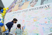MINI Japan 20周年の集大成「BIG LOVE DAY」イベントを富士スピードウェイで開催