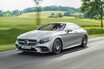 独メルセデス、Sクラスクーペ／カブリオレを披露 乗員を快適にする新装備も採用